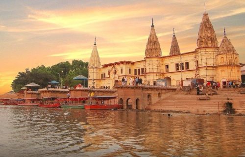 Ayodhya Tour Package